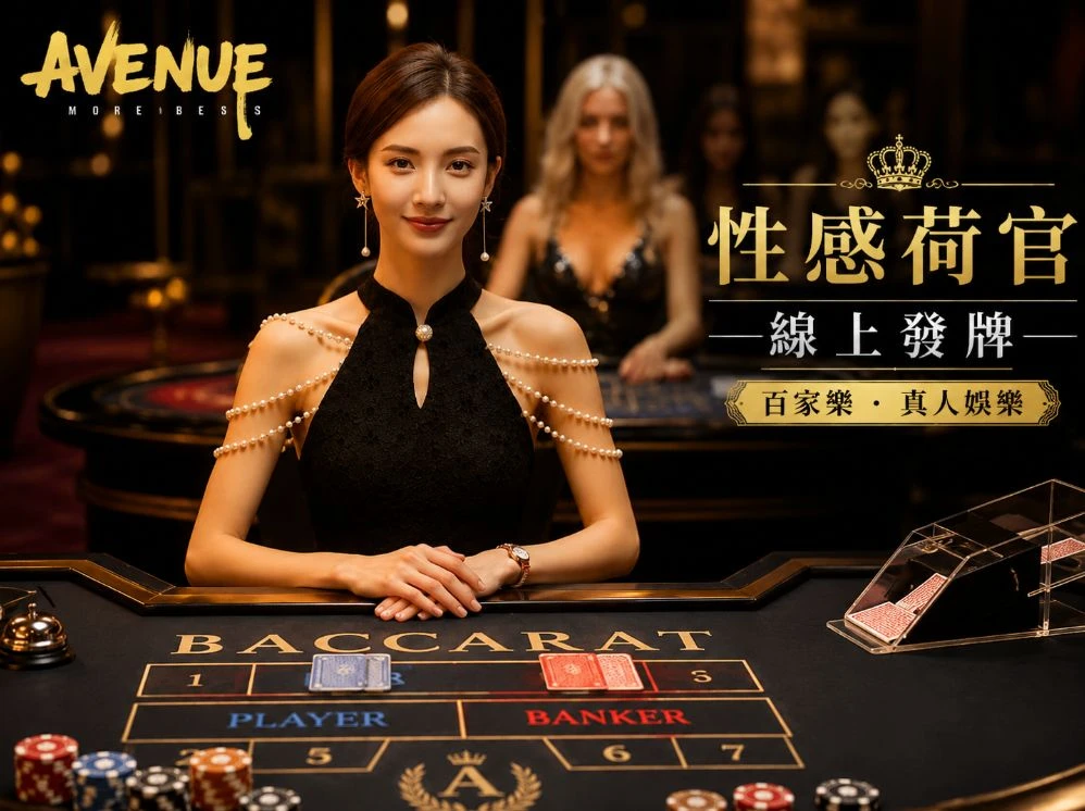 问鼎娱乐登录官网移动服务视觉